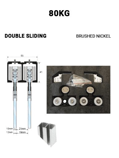 SLEZ80STBN-DS Double Sliding 80KG (Brushed Nickel)